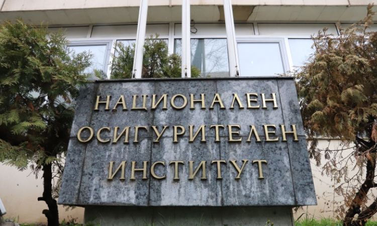 НОИ: С над 2 млрд. лв. са се увеличили разходите за пенсии към октомври спрямо 2024 г.